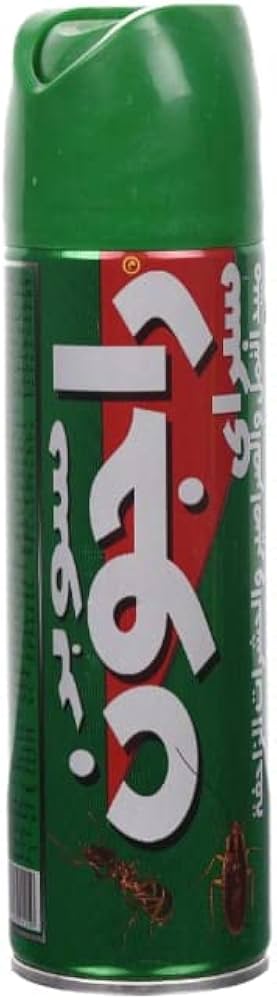 راجون 300 زاحف